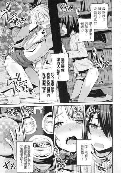第127页图