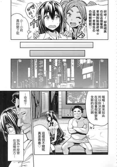 第135页图
