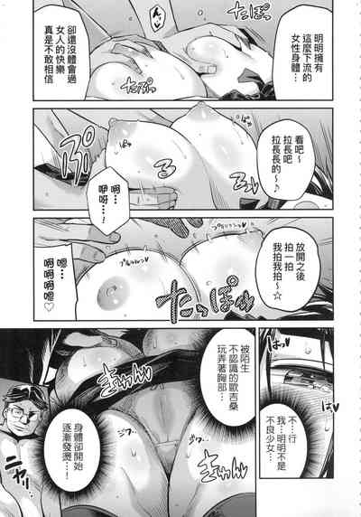 第139页图