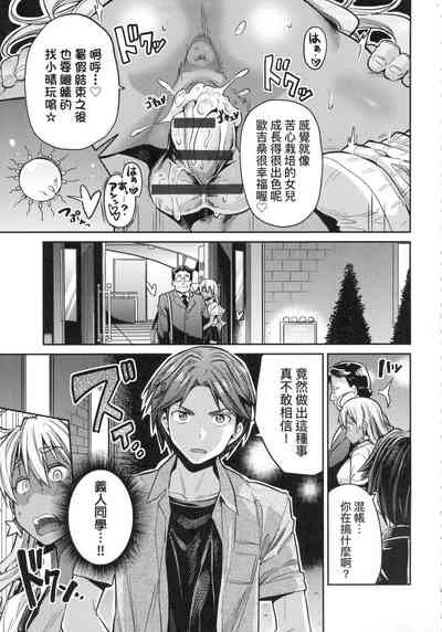 第155页图