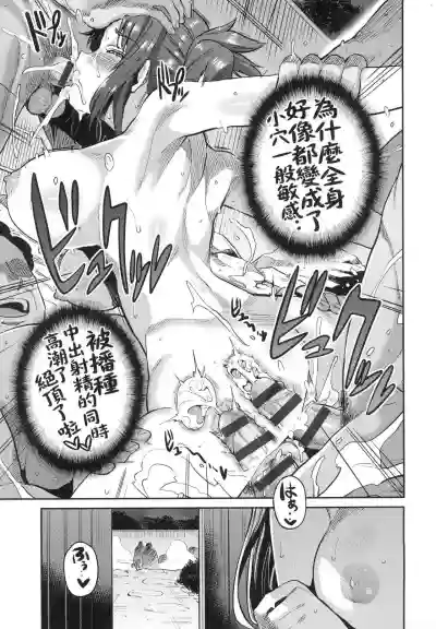 第175页图