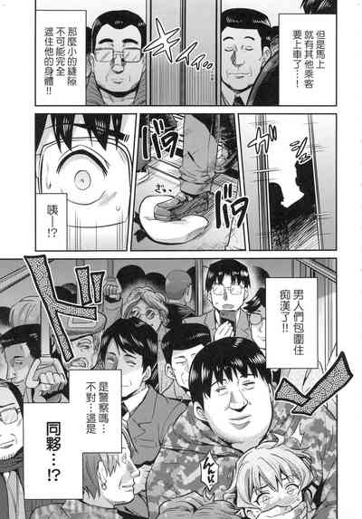 第19页图