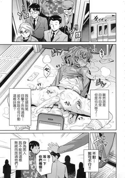 第27页图
