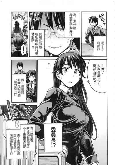 第31页图