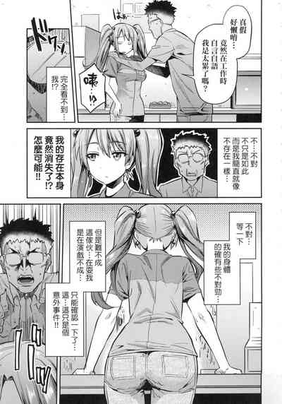 第51页图