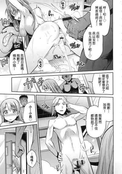 第63页图