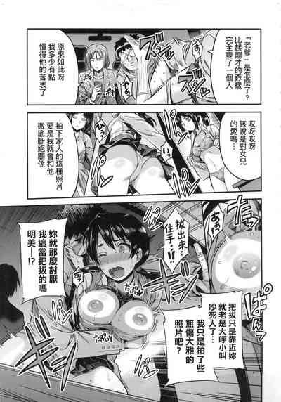 第83页图