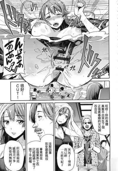第91页图
