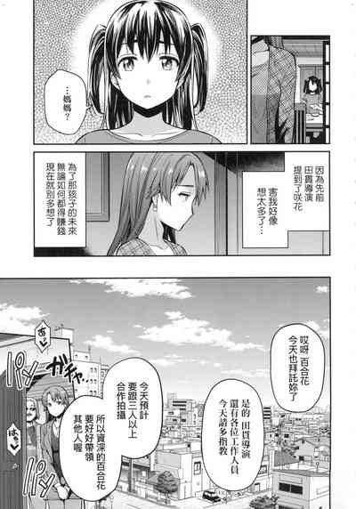第95页图