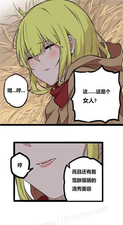 第19页图