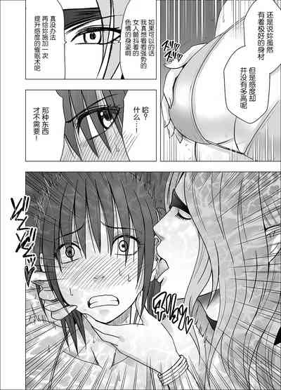 第19頁圖