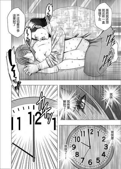 第55頁圖