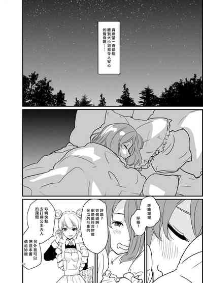 第15頁圖