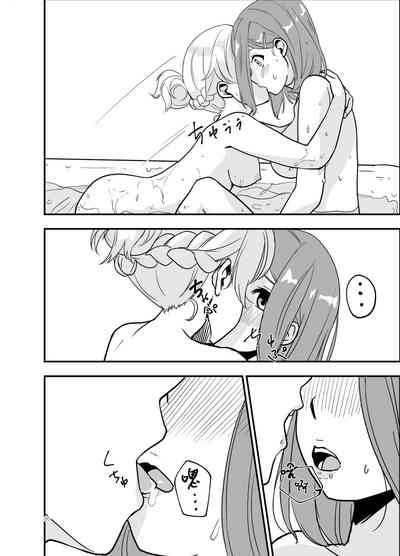 第19頁圖