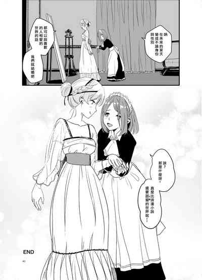 第39頁圖