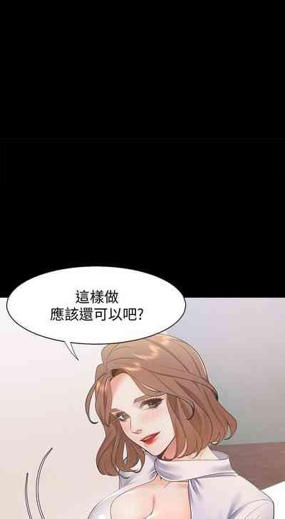 第103頁圖