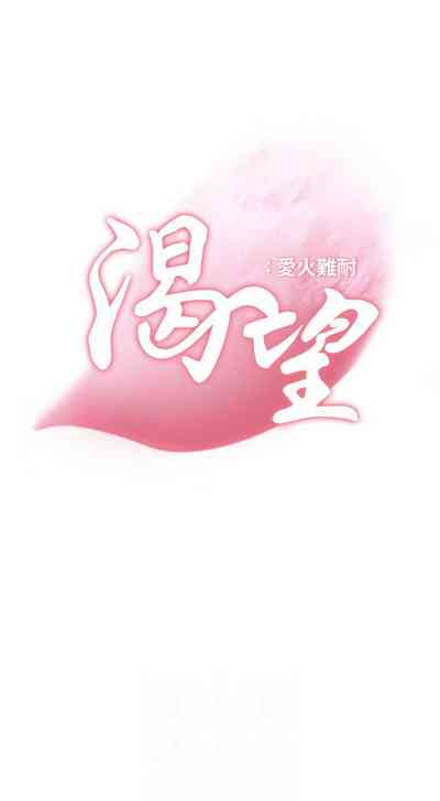 第35頁圖