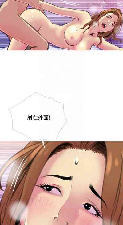 第111頁圖