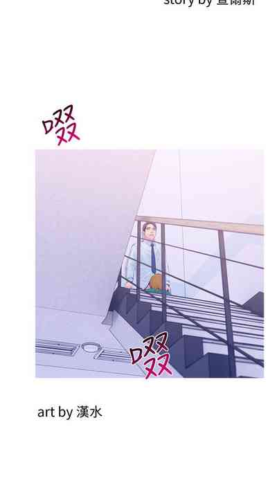 第143頁圖