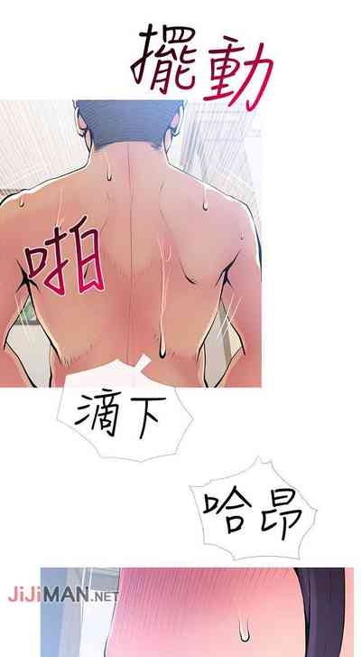第163頁圖