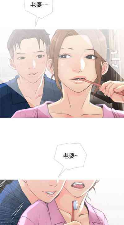 第43頁圖