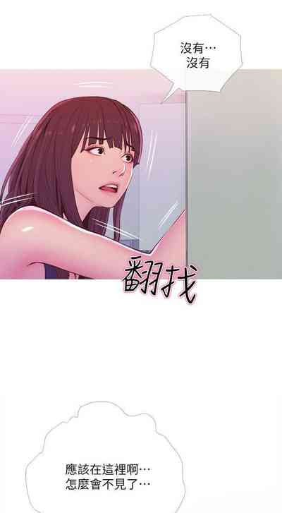 第79頁圖
