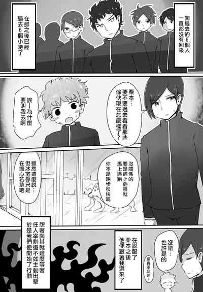 第11页图