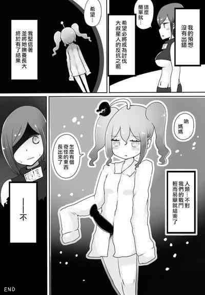 第35页图