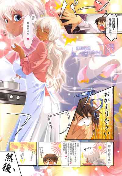 第23頁圖