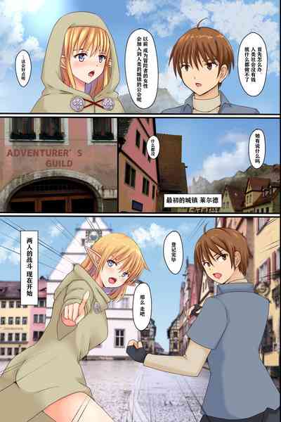 第15頁圖