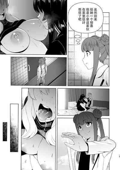 第19頁圖
