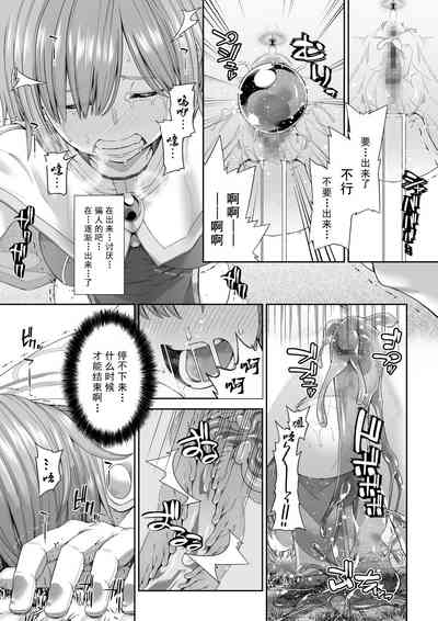 第23页图