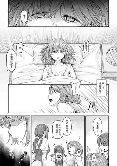 第27页图