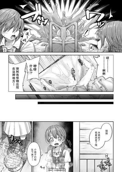 第31页图