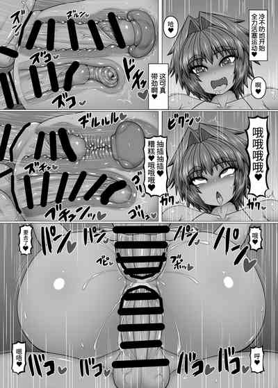 第23頁圖