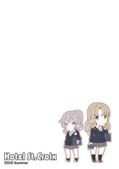 第23页图
