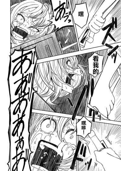 第15頁圖