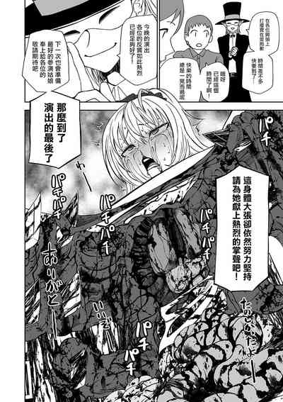 第23頁圖