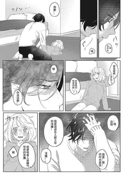 第27頁圖