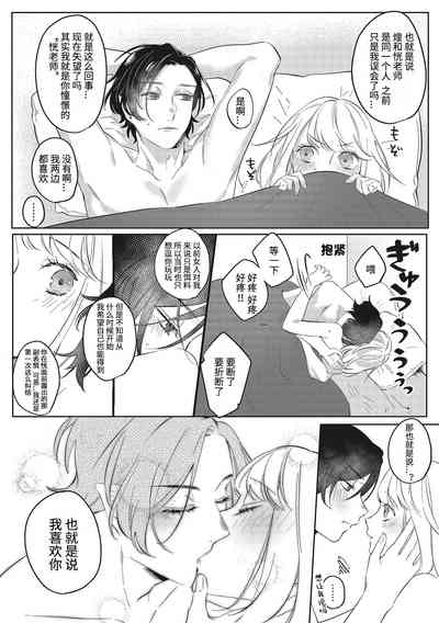 第35頁圖