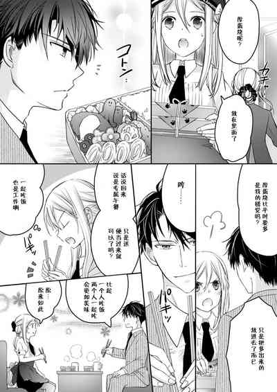 第39頁圖