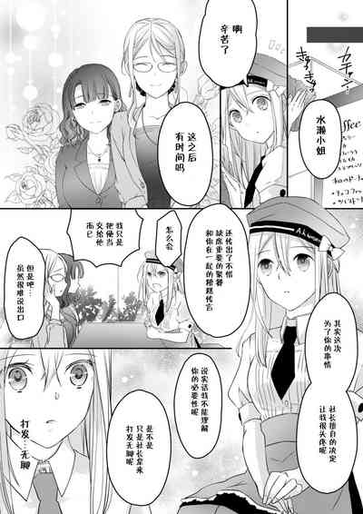 第43頁圖