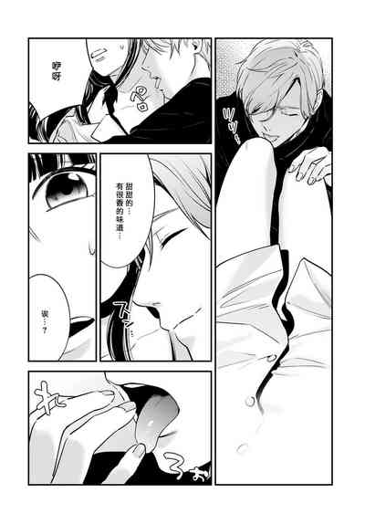 第15頁圖