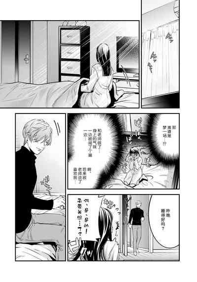 第23頁圖