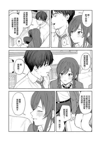 第15页图