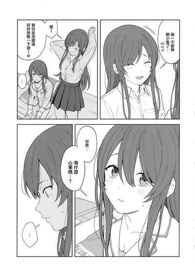 第19页图