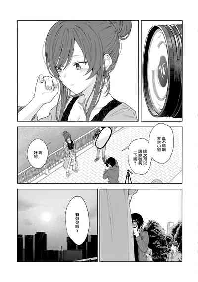 第23页图