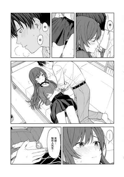 第39页图