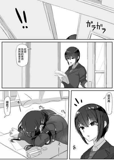 第11頁圖