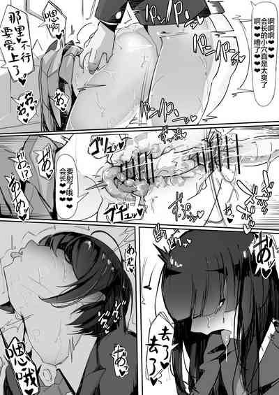 第27頁圖